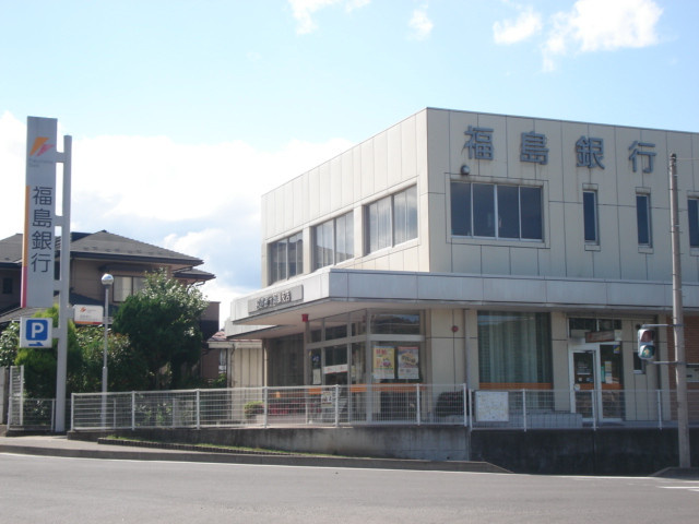 フロイデＡの周辺|福島銀行岡部支店まで249ｍ
