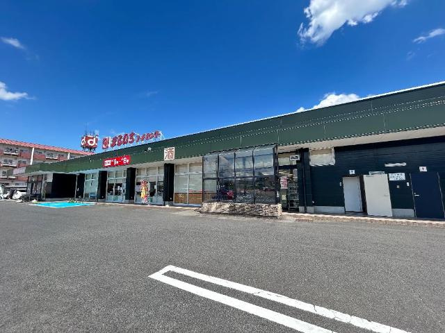 フロイデＡの周辺|まるいちフードセンター岡部店まで756ｍ