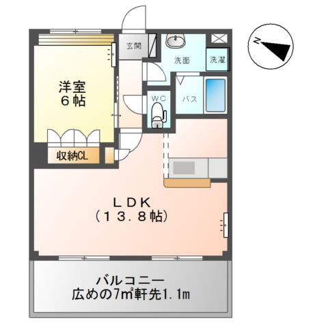 フロイデＡの間取り