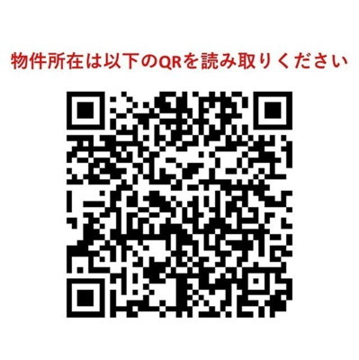 【その他】コンフォリア・リヴ大崎