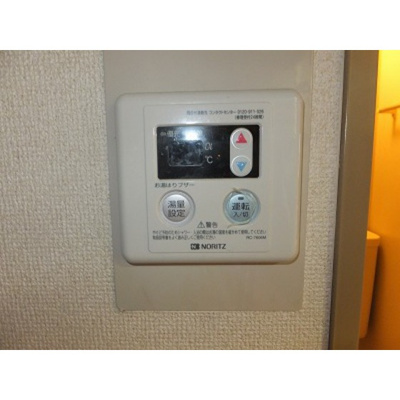 【その他】 | スペースＫⅡ | 給湯器リモコン