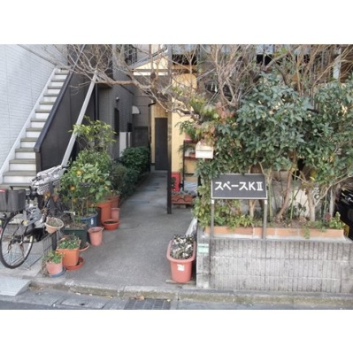 【外観】 | スペースＫⅡ | 共用部2