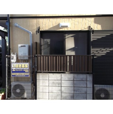 【外観】 | スペースＫⅡ | 外観3