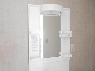 【洗面所】 | サンヴィレッジ