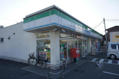 ファミリーマート 本郷小学校前まで650ｍ