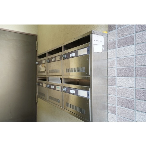 スタークイン大島のその他|メールボックス