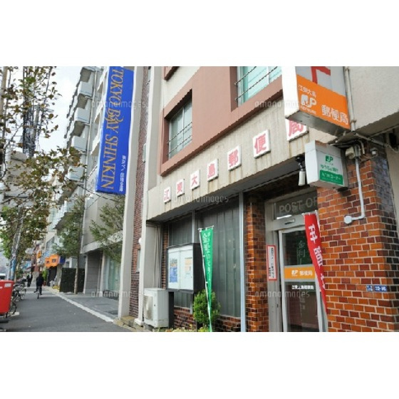 スタークイン大島の周辺|郵便局「江東大島郵便局まで459ｍ」江東大島郵便局