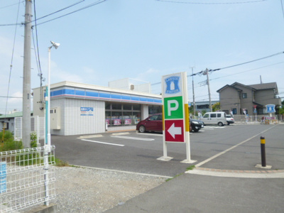 ローソン 藤沢大庭店まで400ｍ