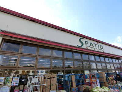 エスパティオ下川入店まで550ｍ