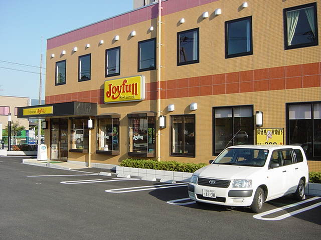 ヴァン・ベール居島の周辺|ジョイフル熊本大津店まで731ｍ