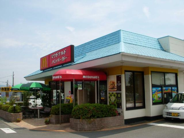 ヴァン・ベール居島の周辺|マクドナルド熊本大津店まで1,000ｍ