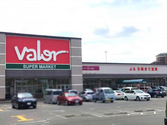 【周辺】 | バロー東新町店まで1,127ｍ