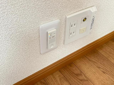 【設備】 | ハイム行村 | Wi-Fi