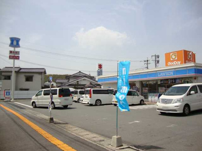 【周辺】 | ハイム行村 | ローソンまで250ｍ