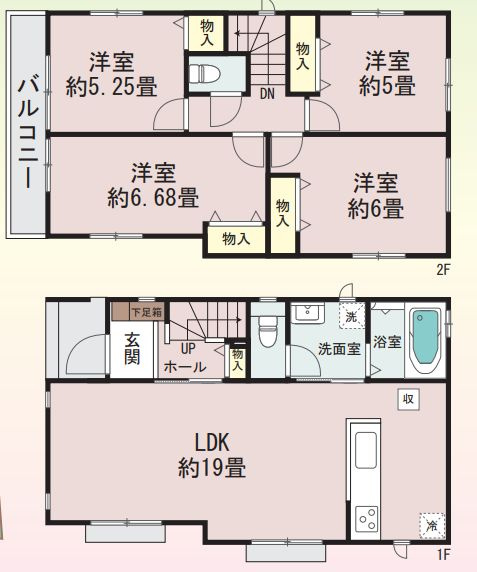 茅ヶ崎市東海岸南4丁目新築戸建て　E号棟の間取り|間取図「茅ヶ崎市東海岸南4丁目新築戸建て　E号棟」