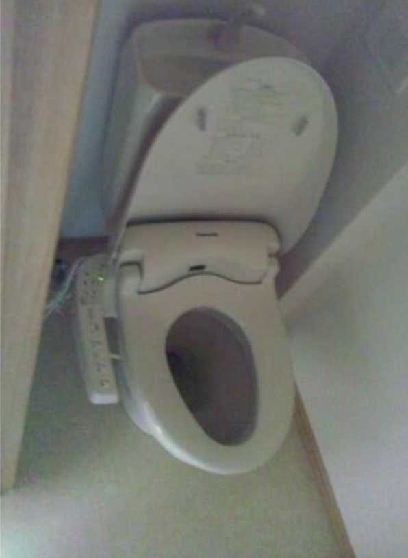 エミール上馬　南向き　南西角部屋　オートバスのトイレ