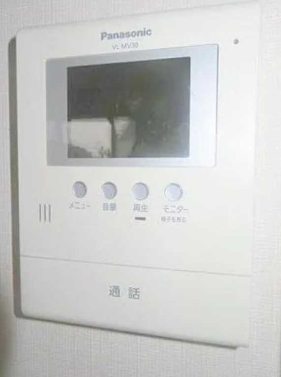 エミール上馬　南向き　南西角部屋　オートバスのセキュリティ