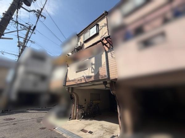 【その他】