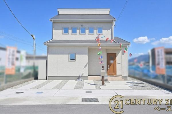 北葛城郡広陵町安部　一戸建