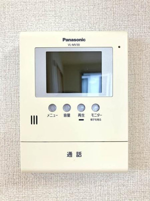 【設備】 | バレモレラ