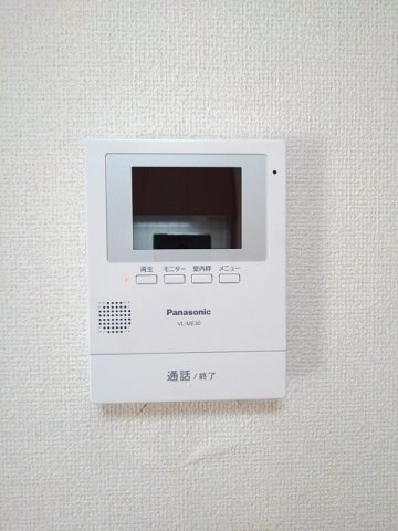 南福島コーポラスⅢの設備