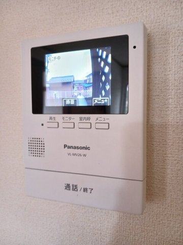 メルベーユオグラジのセキュリティ
