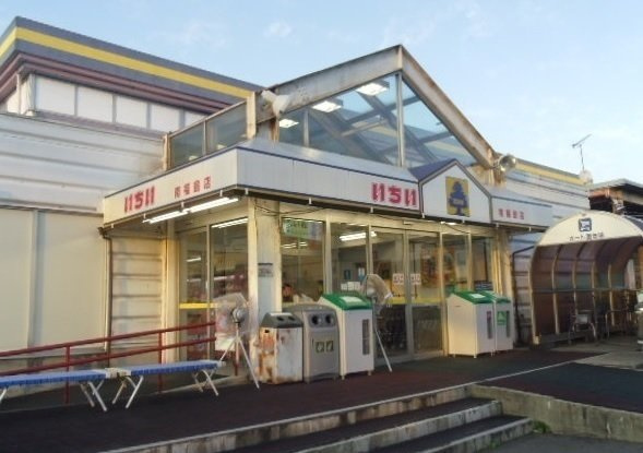 メルベーユオグラジの周辺|いちい南福島店まで1200m
