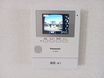 【セキュリティ】 | プルート