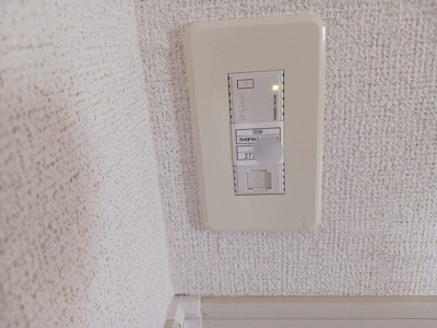 【設備】 | プルート