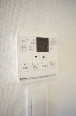 【その他】 | クレアシオン