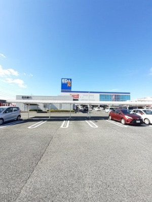 【周辺】 | コンフィラーレＡ | エディオンゆめタウン宇部店まで550m