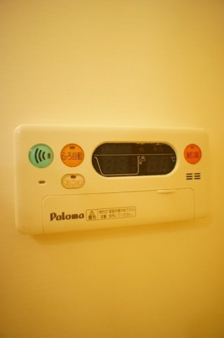 セントラルヒルズⅡのその他