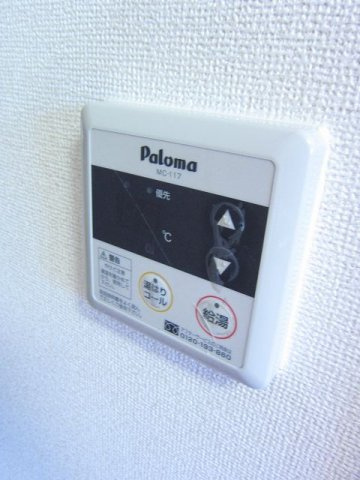 アラモード　Ⅱの設備