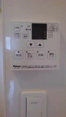 ベルヴィー　寺の前の設備