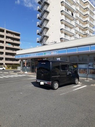 コンフィラーレＡの周辺|ローソンまで700m