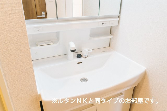 ジュライ・玉泉の洗面所