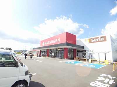 【周辺】 | イーストワン | マツゲン伏原店様まで750m