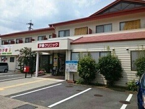 【周辺】 | イーストワン | 伊藤クリニック様まで140m