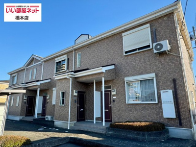 【外観】 | イーストワン | 外観もきれいです