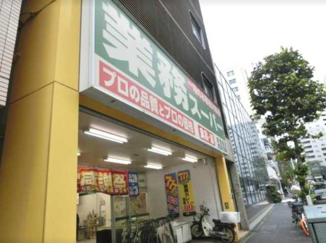 Skuld神楽坂の周辺