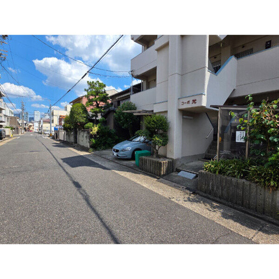 【展望】 | コーポ光