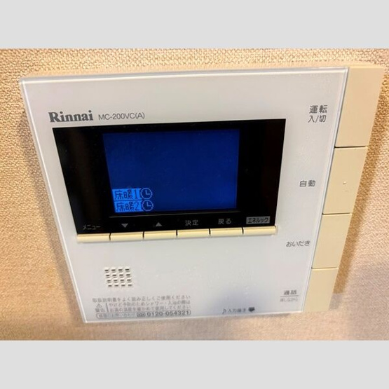 【セキュリティ】 | プラウド瑞穂岳見町