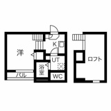 charme saule (シャルムソール)の画像