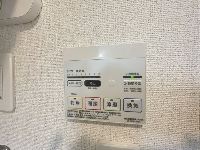 Ｍ・ｆｌｏｗｅｒ　Ⅰの内装