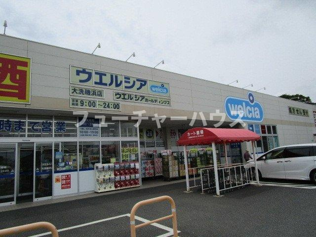 ＦＫＫの周辺|ウエルシアまで610m