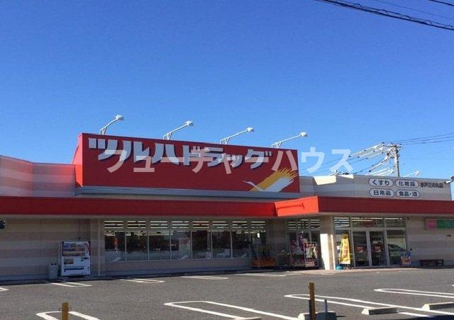 Ｊヒルズの周辺|ツルハドラッグ水戸三の丸店まで1600m