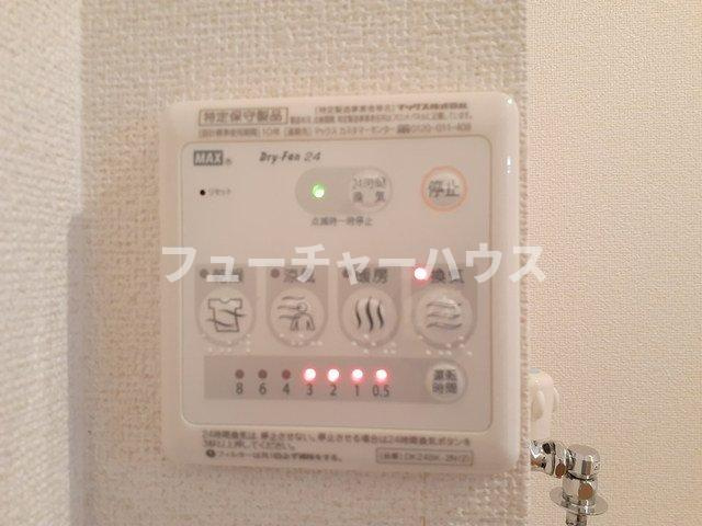 クラール泉　Ｂの設備