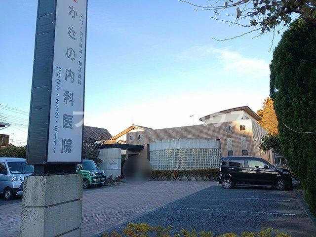 ブリス　エイエム　Ⅰの周辺|かさの内科医院まで530m