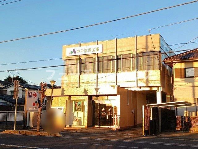 ブリス　エイエム　Ⅰの周辺|水戸信用金庫　袴塚支店まで450m