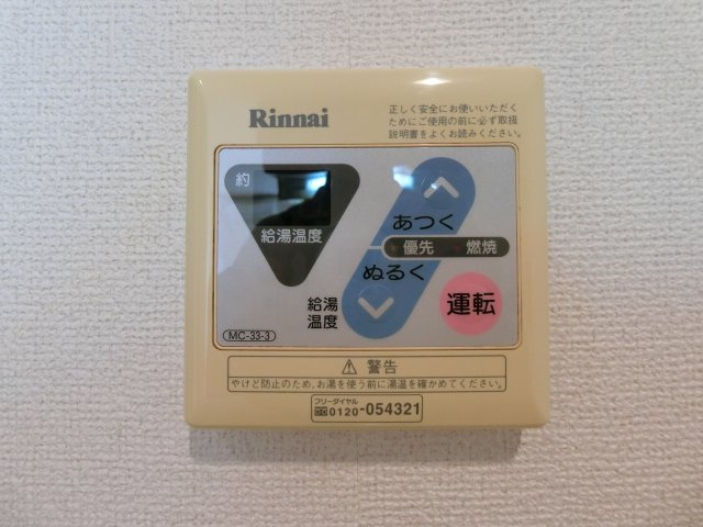 スプリングフィールドＢの設備